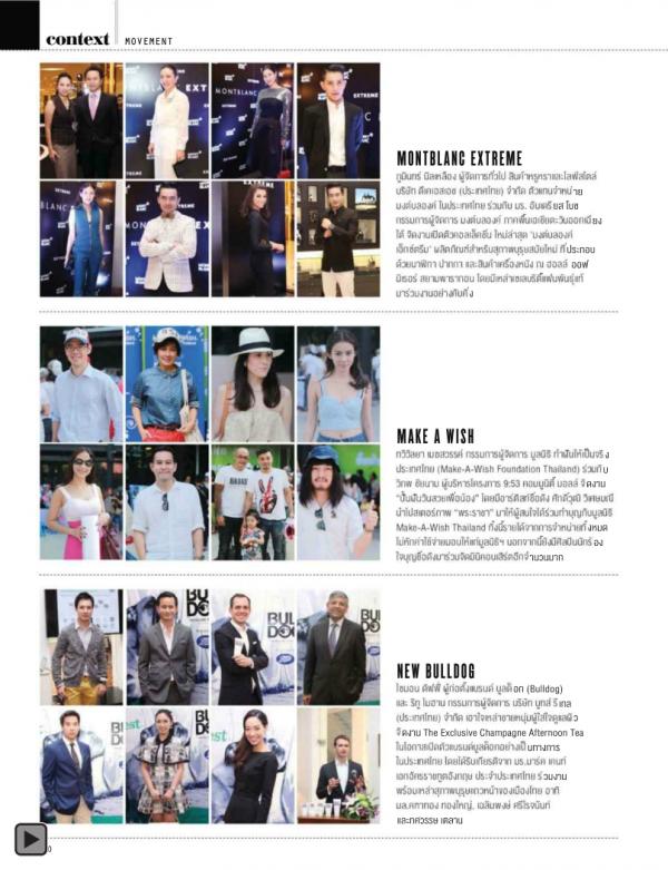 Attitude-February-2015